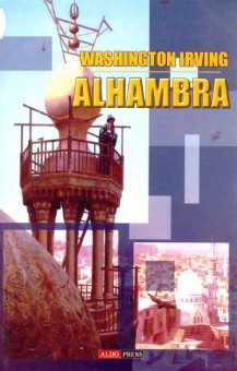 Alhambra - Washington Irving
